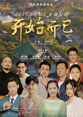 成人网站在线进入爽爽爽-国产精品久久..4399-全部孕妇毛片丰满孕妇孕交