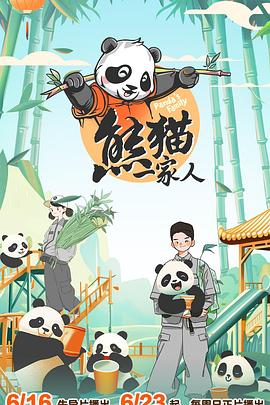 人妻av中文系列-国产精品丝袜高跟鞋-精品人妻系列无码人妻漫画