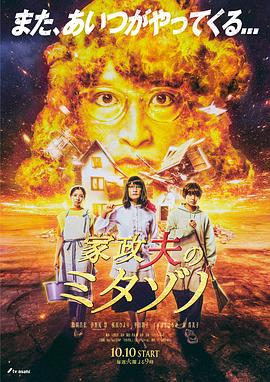 免费观看性欧美大片无片-久久精品免费一区二区-免费夜色污私人影院在线观看