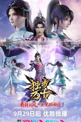 亚洲午夜精品久久久久久app-国产精品久久久久久久久齐齐-久久久久久亚洲精品成人