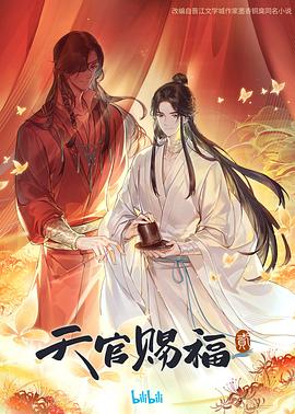亚洲欧美日韩一区二区-99re久久资源最新地址-国产精品久久久久9999吃药