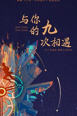 亚洲成av人片天堂网无码-国产av无码国产av毛片-天天躁狠狠躁狠狠躁夜夜躁