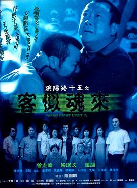 伊人久久精品一区二区三区-香蕉av福利精品导航-欧洲熟妇性色黄