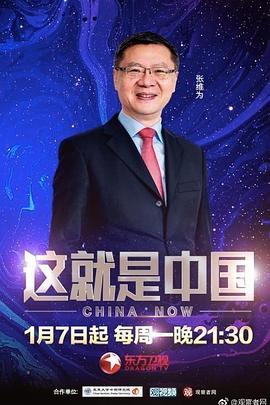 永久黄网站色视频免费-色翁荡息又大又硬又粗视频-国产午夜精品一区二区三区漫画