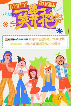 久久久精品国产sm调教网站-好男人社区www在线观看-国产成人精品综合久久久
