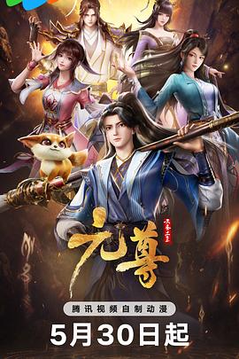 台湾佬中文娱乐22vvvv-天堂在线中文网www-国产后入又长又硬