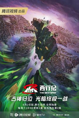 久久国产精品免费一区二区三区-精品人妻系列无码专区-乱精品一区字幕二区