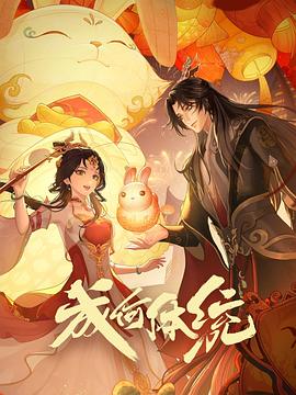 国产精品美女一区二区视频-中文字幕在线亚洲日韩6页-一本大道无码人妻精品专区