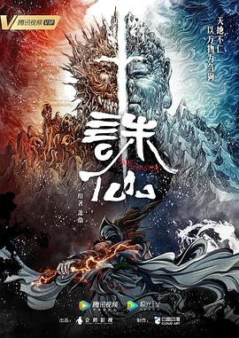 亚洲熟妇av午夜无码不卡-欧美日韩精品一区二区在线播放-亚洲国产成人久久综合电影