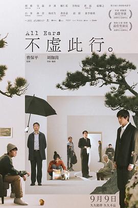免费99精品国产自在在线-日本真人做爰免费的视频-一个人在线观看免费视频www