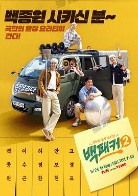 国产精品 精品国内自产拍-狠狠躁18三区二区一区-免费观看的av毛片的网站