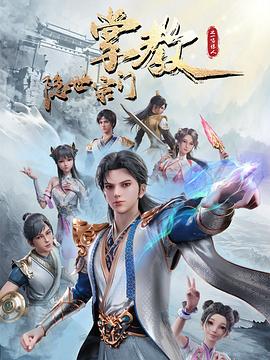 人妻 丝袜美腿 中文字幕-国产日产欧产精品精品-免费看一区二区三区四区