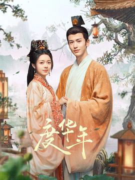 亚洲日本韩国-午夜精品久久久久久毛片-久久综合九色综合网站