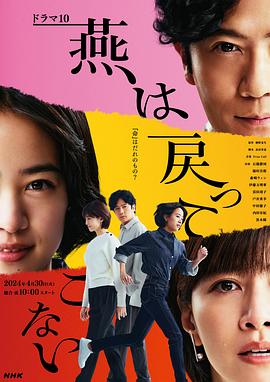 国产熟妇与子伦hd-久久精品国产精品亚洲艾草网-99久久婷婷国产综合精品电影