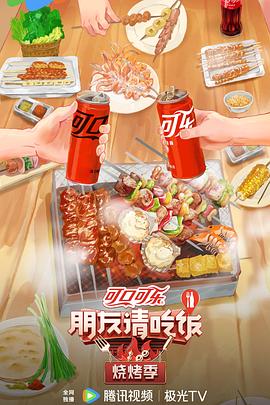 超碰色偷偷男人的天堂-99精品国产一区二区三区-国产精品乱码高清在线观看