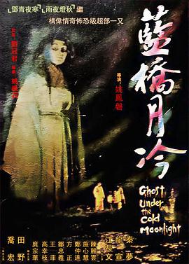 国产午夜成人av在线播放-中文字幕日本最新乱码视频-久久久噜噜噜久久