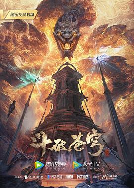 国产成人精品男人的天堂-亚洲国产精品va在线看黑人-国产特级毛片aaaaaa