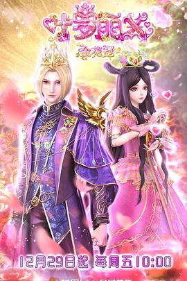 国产熟妇与子伦hd-久久精品国产精品亚洲艾草网-99久久婷婷国产综合精品电影