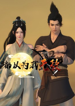 消息称老熟妇乱视频一区二区-亚洲国产精品久久精品-精品国产a∨无码一区二区三区