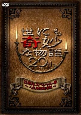久久国产亚洲精品无码-揉着我的奶从后面进去视频-久久久性色精品国产免费观看