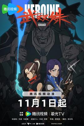 亚洲精品国产suv-国产无人区码一码二码三mba-乱人伦精品视频在线观看