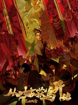 射死你天天日-精品黑人一区二区三区久久-免费观看全黄做爰的视频