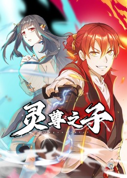 青青草国产精品一区二区-后入内射国产一区二区-中文日韩亚洲欧美字幕