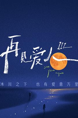 国产精品亚洲二区在线观看-精品无码专区毛片-国产欧美另类久久久精品图片