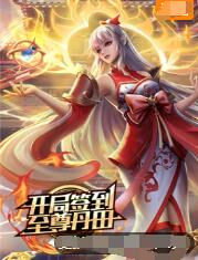 国产精品久久久久乳精品爆-国产精品自在线拍国产-久久精品国产99国产精品导航