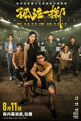 国产做a爱免费视频在线观看-国产全肉乱妇杂乱视频-欧美 日韩 国产 成人 在线观看