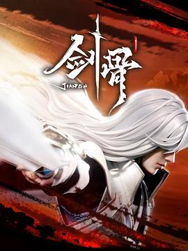 夜夜高潮夜夜爽高清完整版1-成人精品免费视频在线观看-一区二区三区内射美女毛片