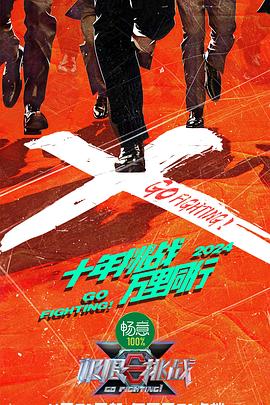 性荡视频播放在线视频-久久久久人妻精品一区三寸-日本免费一区二区三区高清视频