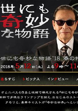 国产又色又爽又黄又免费-成 人片 黄 色 大 片-国产av一区最新精品