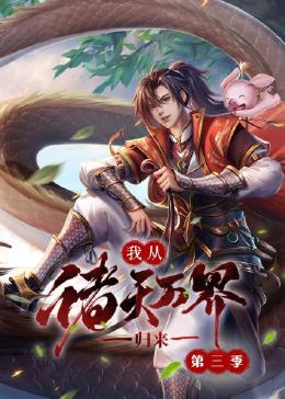 久久天天躁狠狠躁夜夜婷-亚洲精品乱码久久久久久蜜桃不卡-狠狠噜天天噜日日噜