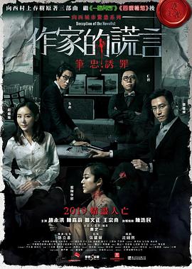 男人的天堂无码动漫av-中文字幕爆乳julia女教师-人人爽人人爽人人片av免费