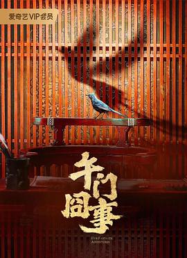 韩国乱码片免费看-欧美精品中文字幕亚洲专区-成人国产一区二区三区精品