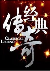 精品久久久久久无码国产-国产av一区二区三区天堂综合网-亚洲人成网网址在线看